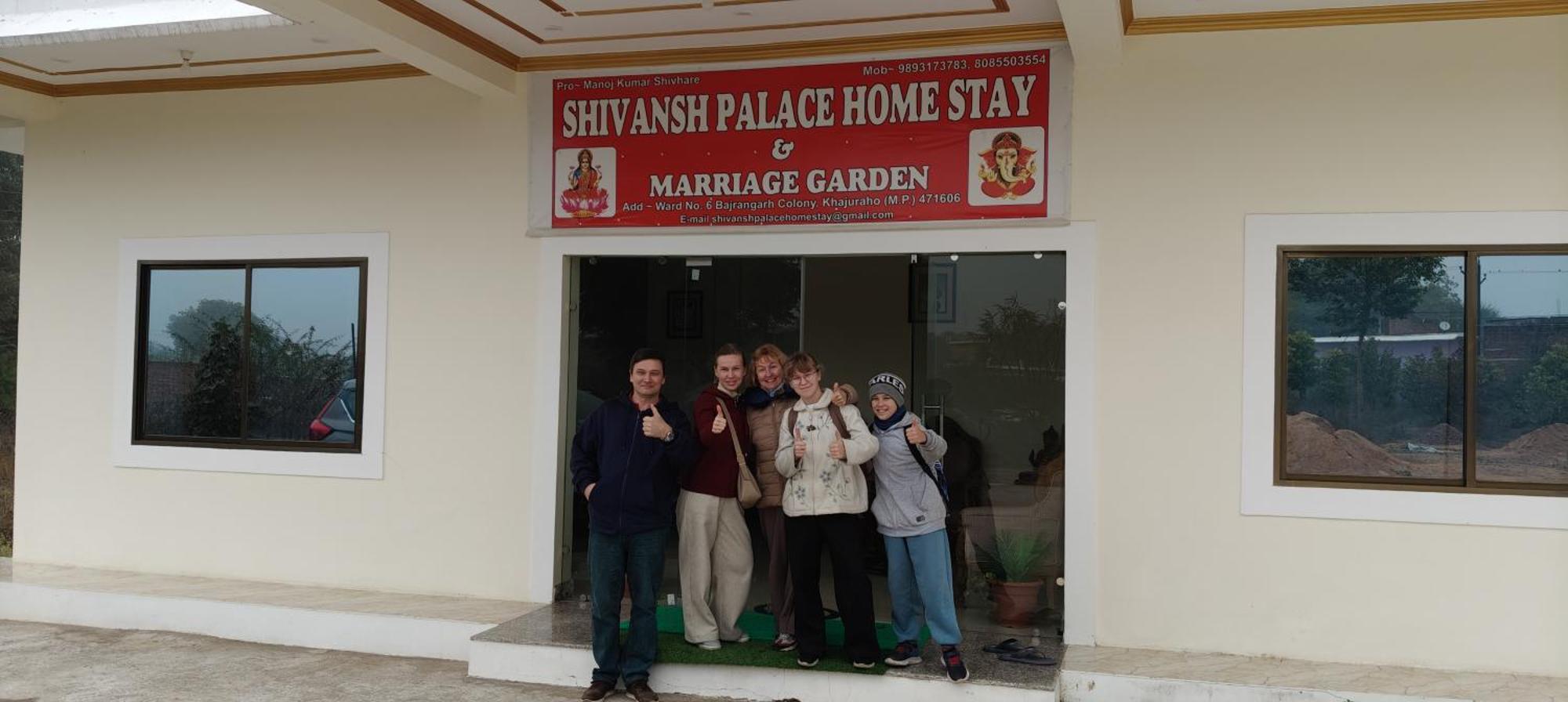 Shivansh Palace Homestay & Marriage Garden Khajurāho Exterior foto